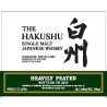 The Hakushu