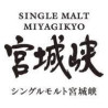 Single Malt Miyagikyo