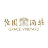 Grace Vineyard